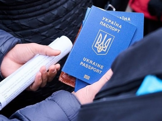 Фото ілюстративне
