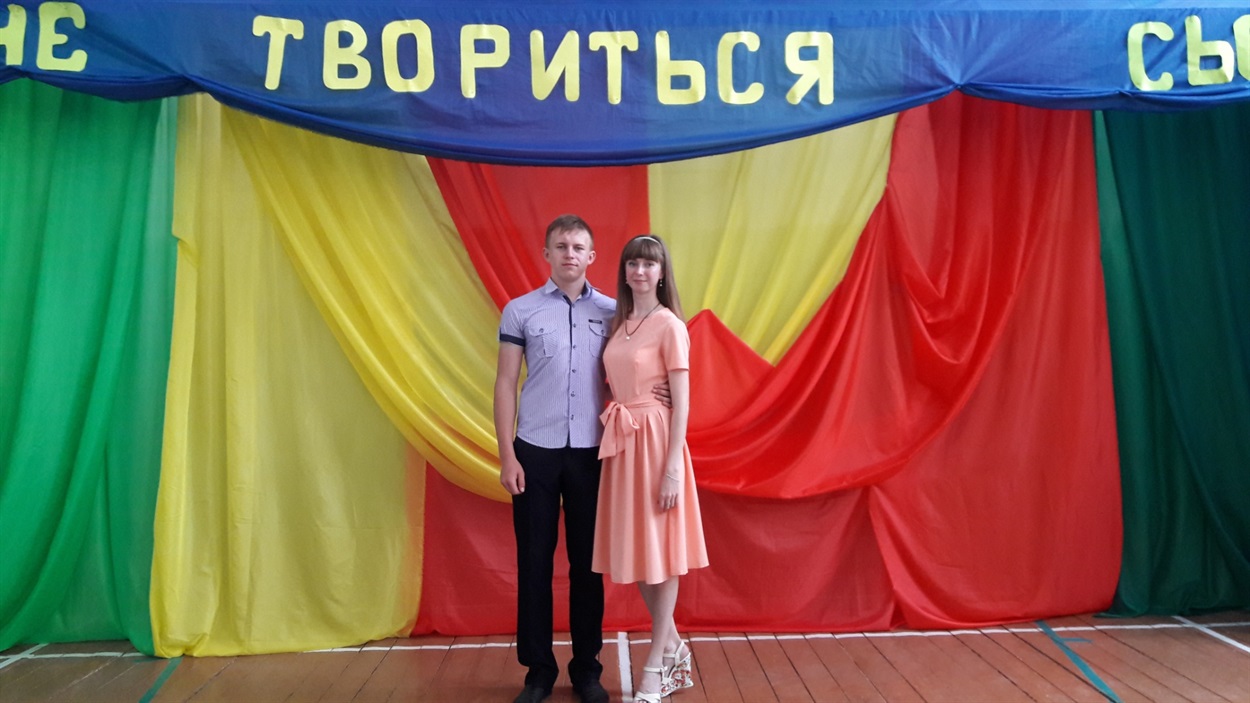 З учнем
