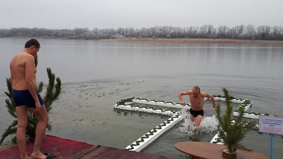 Архів. 2020 рік