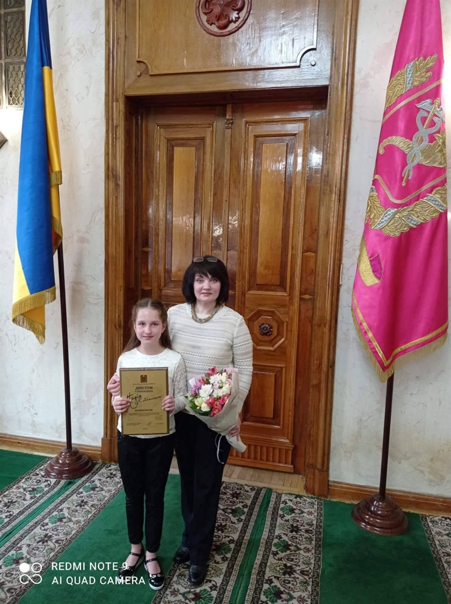 Карина Рогоза. Викладач Анжела Рибалка