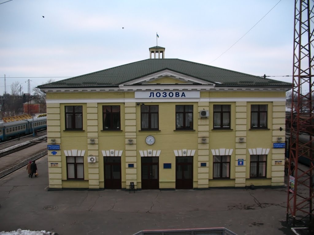Фото ілюстративне