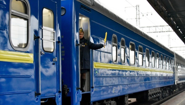 Фото з відкритих джерел