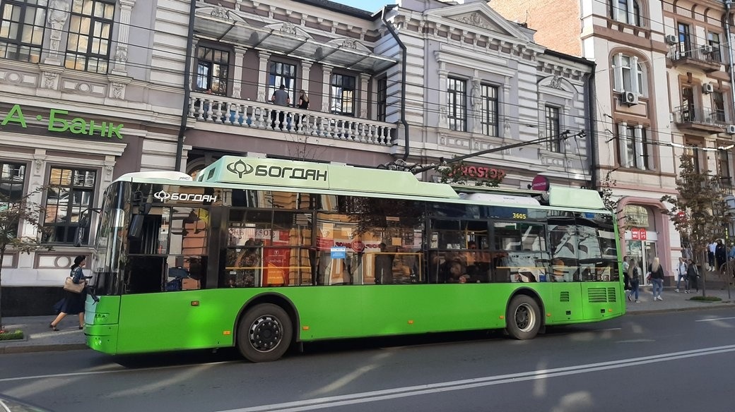 Тролейбус у Харкові