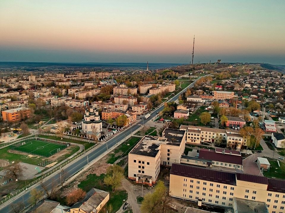 Ізюм до війни