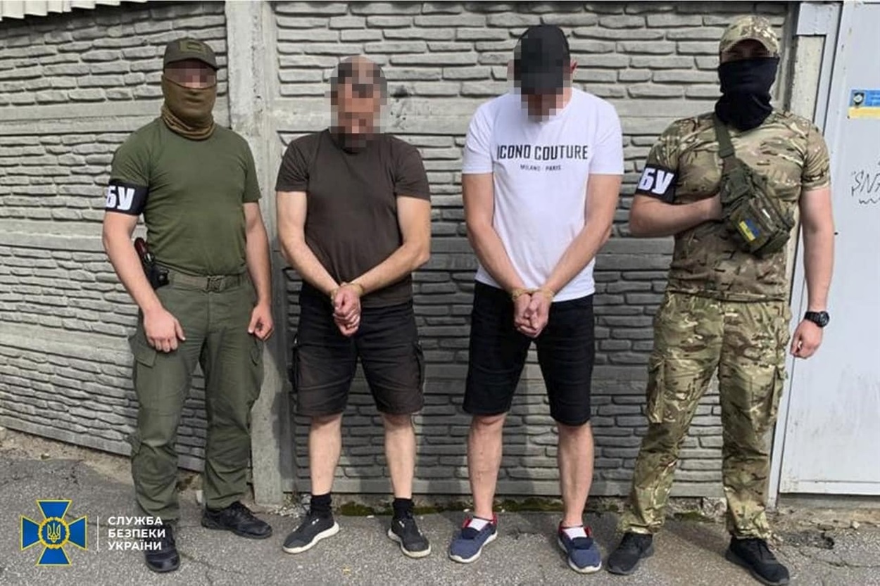 Затримані диверсанти