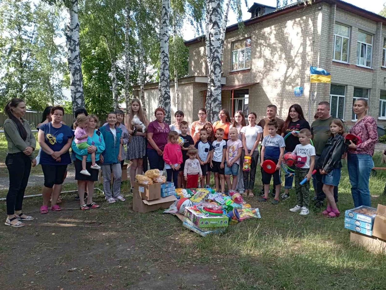 Підтримка переміщених осіб