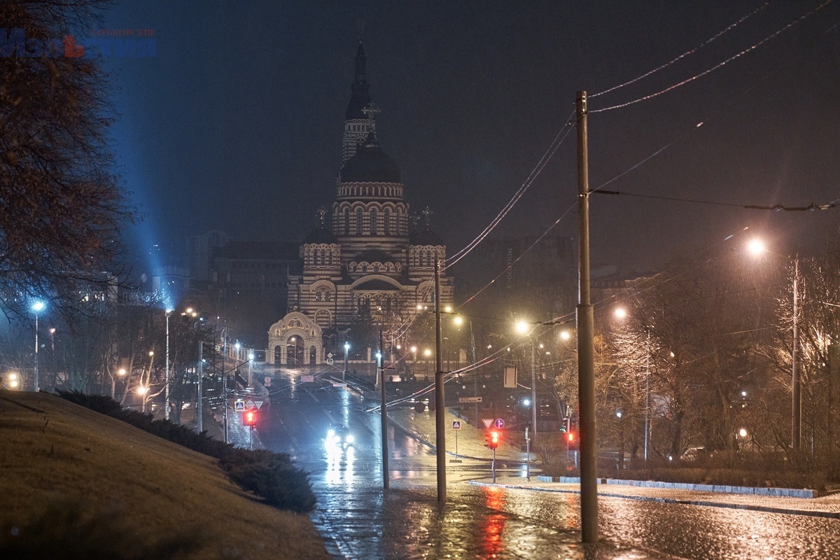Вуличне освітлення у Харкові