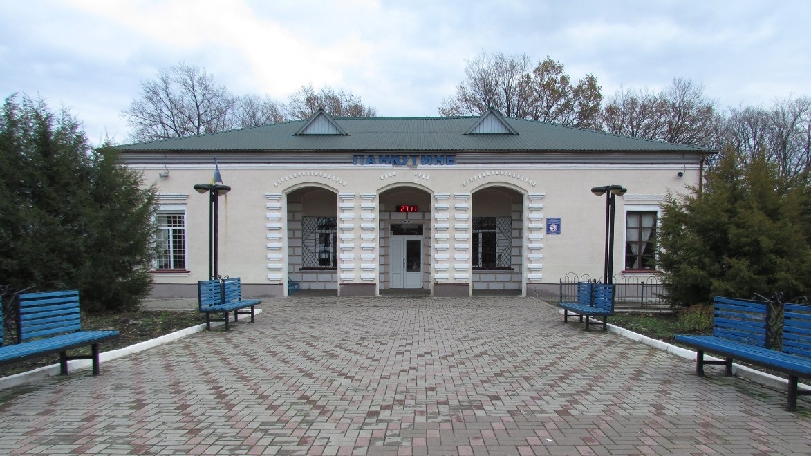 В Лозівському районі мають змінити назву місто Первомайський та селище Панютине, 05.08.2023