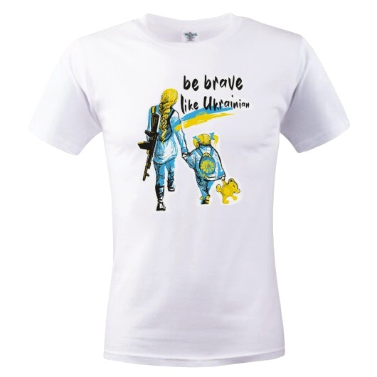 https://gifter.com.ua/