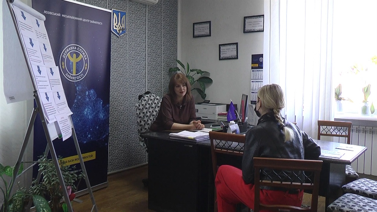 Лозівська філія обласного центру зайнятості пропонує шукачам роботи 13 вакансій для працевлаштування, 07.09.2023