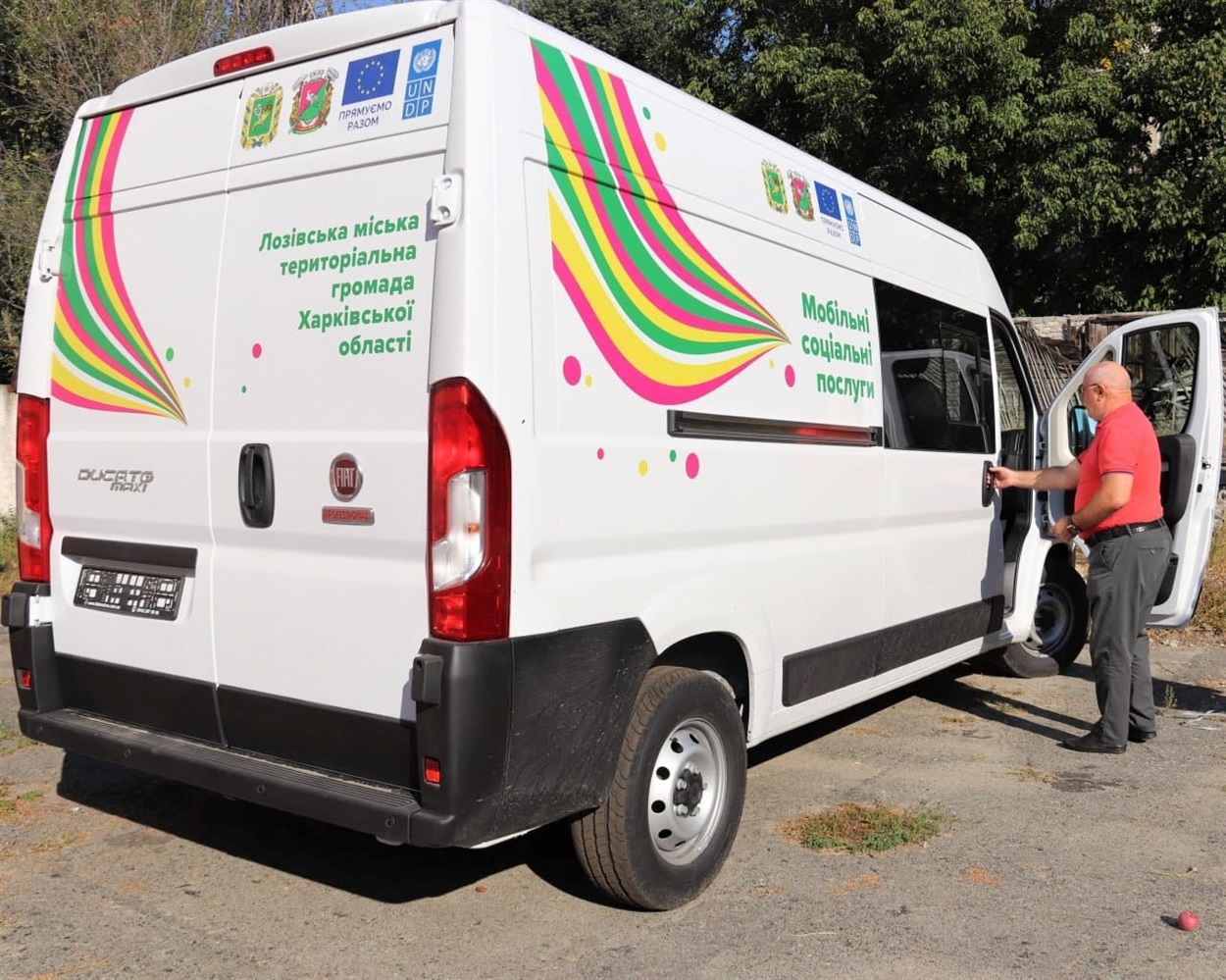 Соціальні служби Лозівської громади отримали два нових автомобілі: "Форд" і "Фіат", 20.09.2023