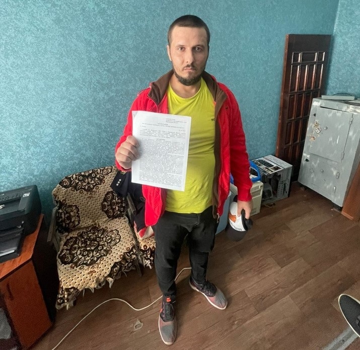 31-річний житель Лозової окушав військових на "продажах" неіснуючих позашляховиків, 23.09.2023