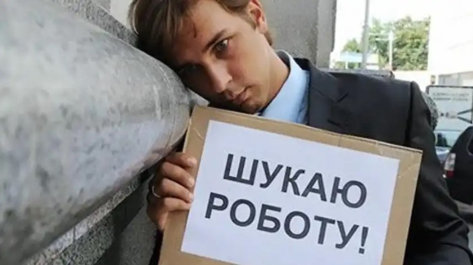 Лозівський центр зайнятості оновив перелік актуальних вакансій, 26.09.2023