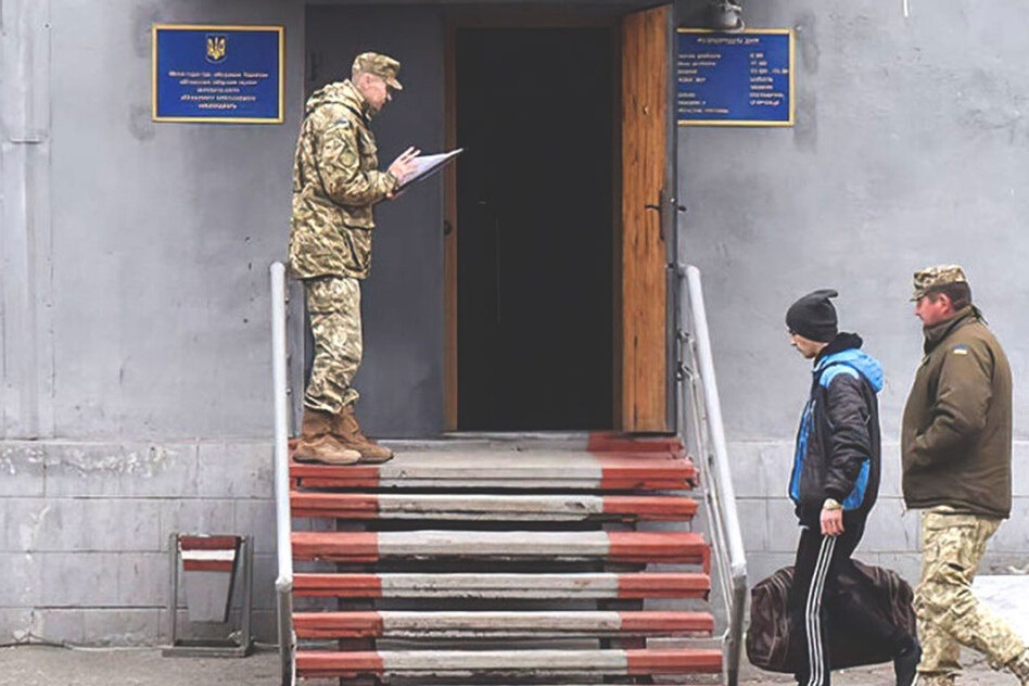 Суд визнав винним 44-річного жителя Лозівського району в ухиленні від мобілізації, 12.12.2023