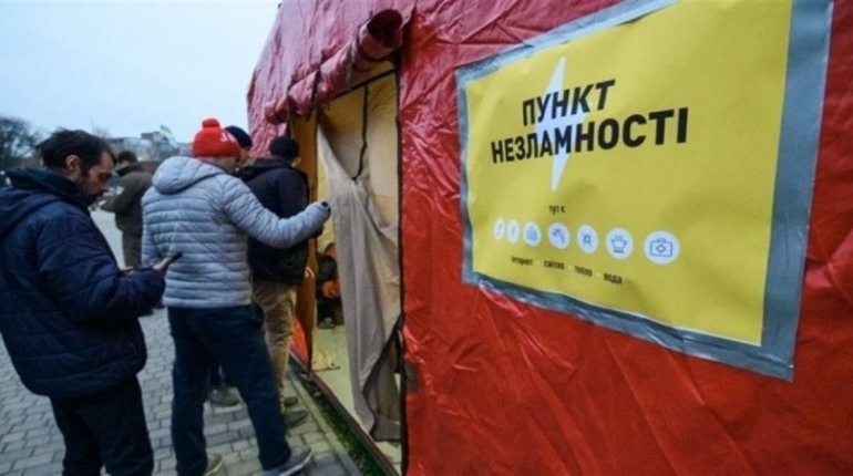 У Лозівській громаді застосовується аварійний графік відключення електроенергії, 09.04.2024