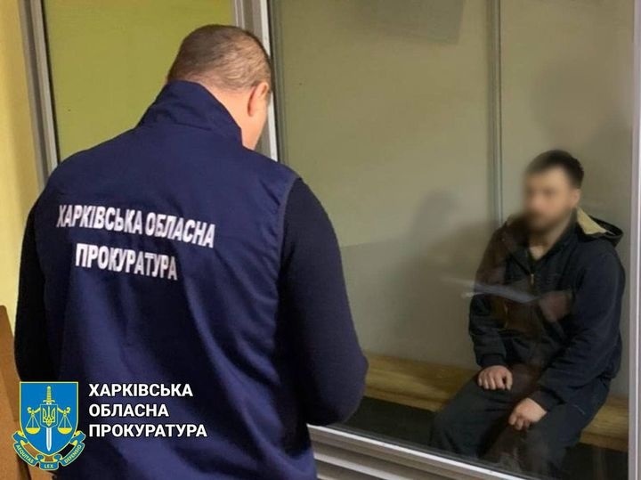 26-річний чоловік передавав Росії дані про базування ЗСУ у місті Лозова для майбутніх прицільних атак, 29.05.2024