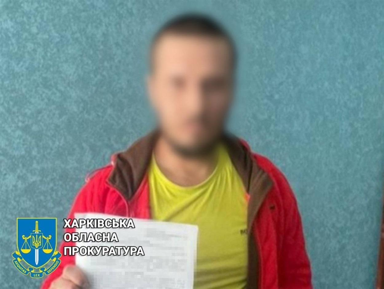 31-річний житель Лозової "заробив" на продажі неіснуючих автівок для ЗСУ майже 1 млн 200 тис грн, 03.07.2024