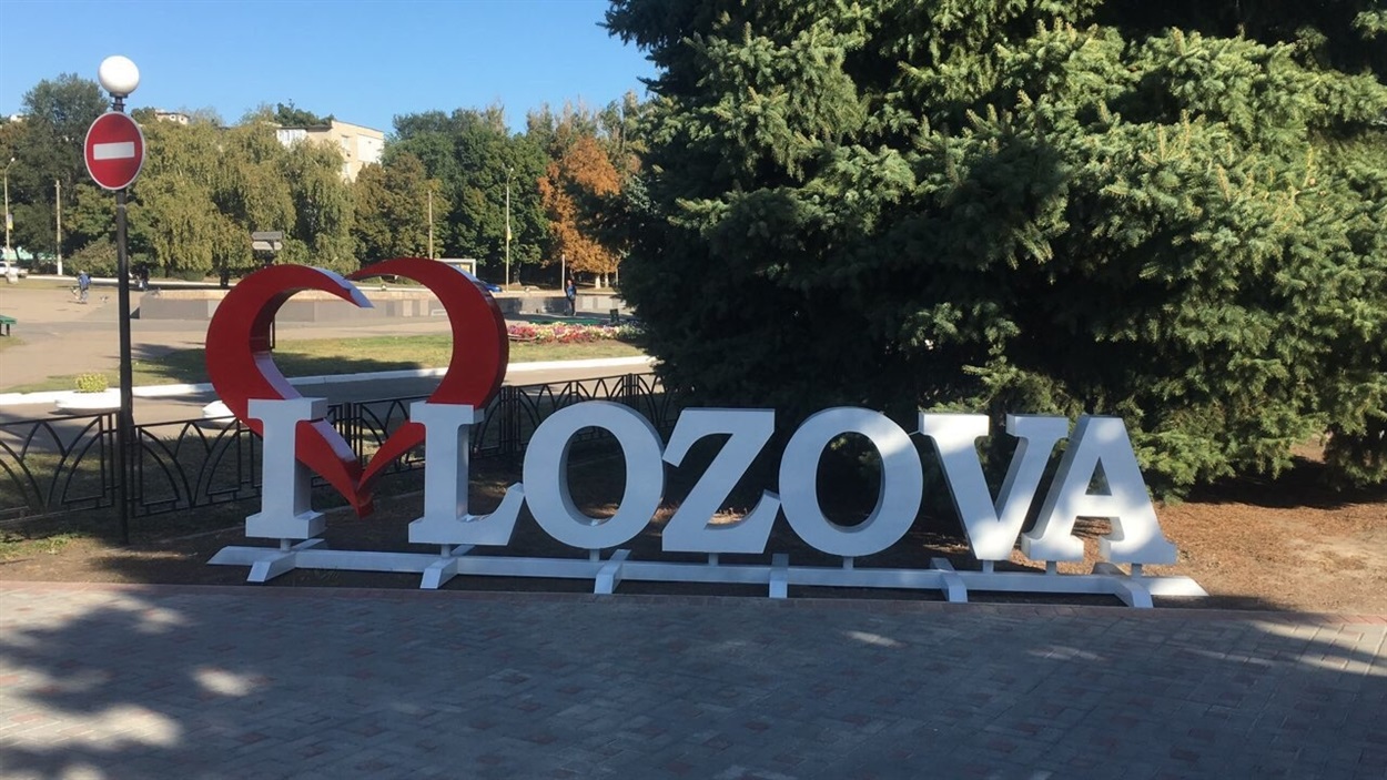 У Лозовій готові сплатити понад 13,6 млн грн тому, хто погодиться капітально відремонтувати амбулаторію №2, 19.07.2024