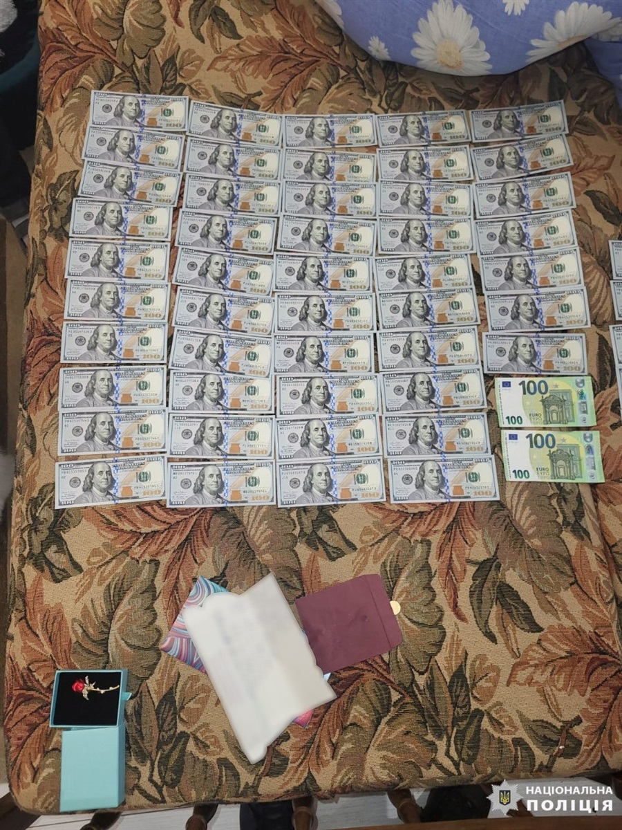 Правоохоронці викрили групу шахраїв-пічників, які ошукали понад сотню людей у Лозівському районі, 29.07.2024