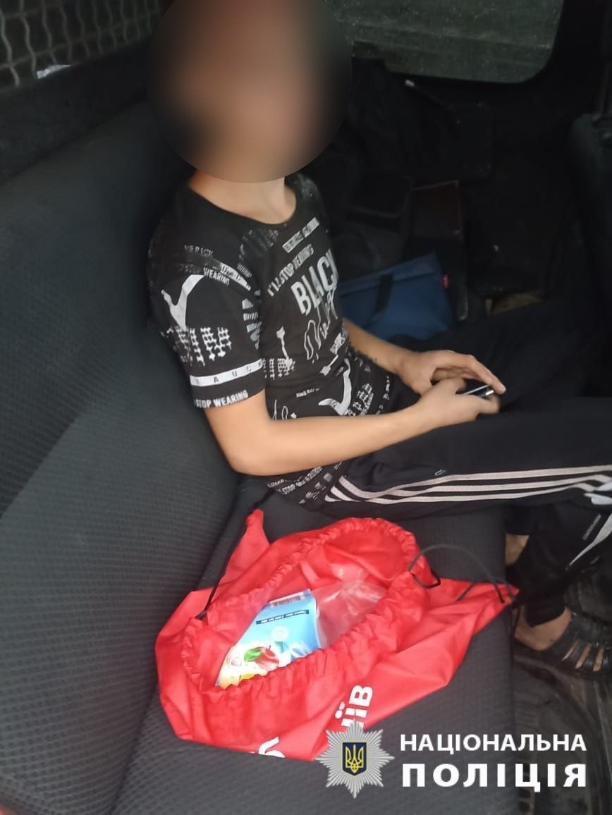 Підліток з селища Близнюки  Лозівського району нищив майно "Укрзалізниці" на замовлення російських спецслужб, 29.10.2024